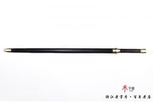 高端版双手剑