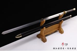 高端版双手剑