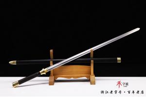 高端版双手剑