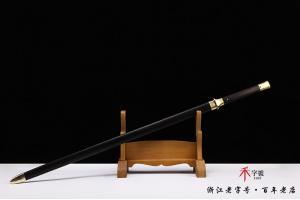 高端版双手剑