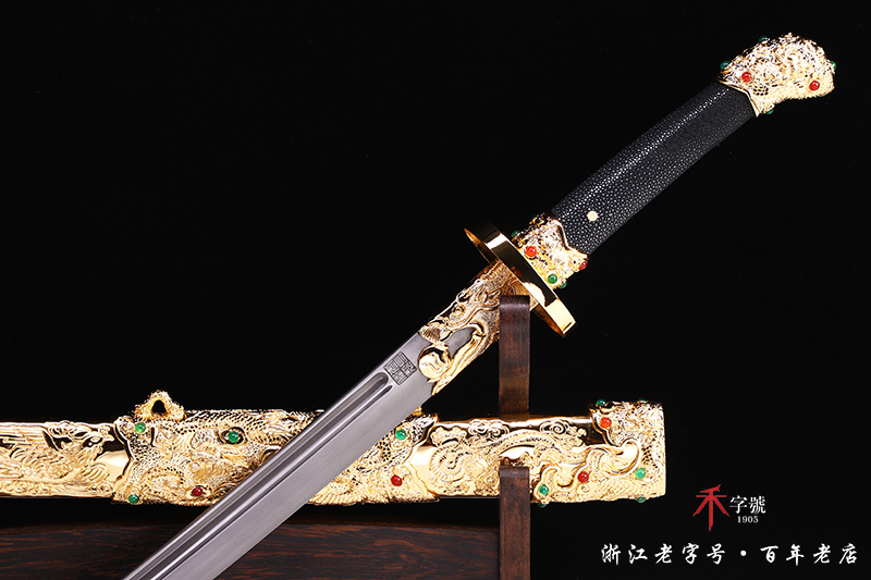 金龙清刀