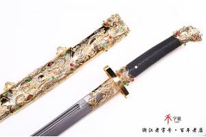 金龙清刀