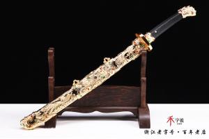 金龙清刀