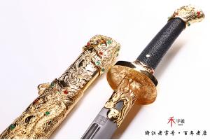 金龙清刀