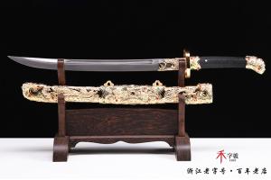 金龙清刀