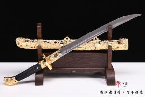 金龙清刀