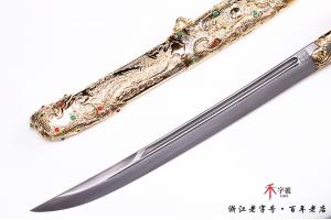 金龙清刀