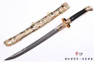 金龙清刀