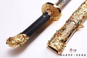 金龙清刀