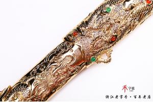 金龙清刀