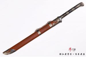 天降雄狮-精工版