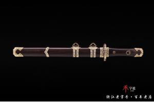 小龙雀-唐横刀