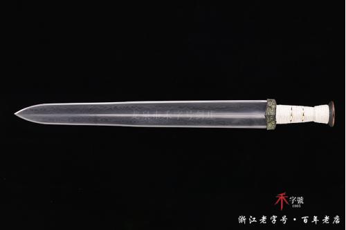 z5733