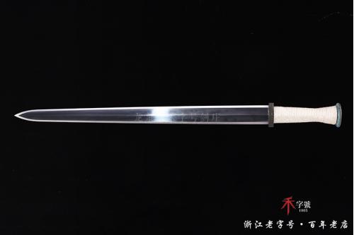 z5734