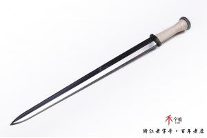 z5734
