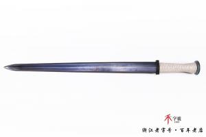 z5734