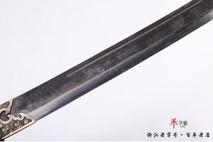 z-5735