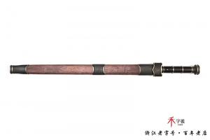 z-5736