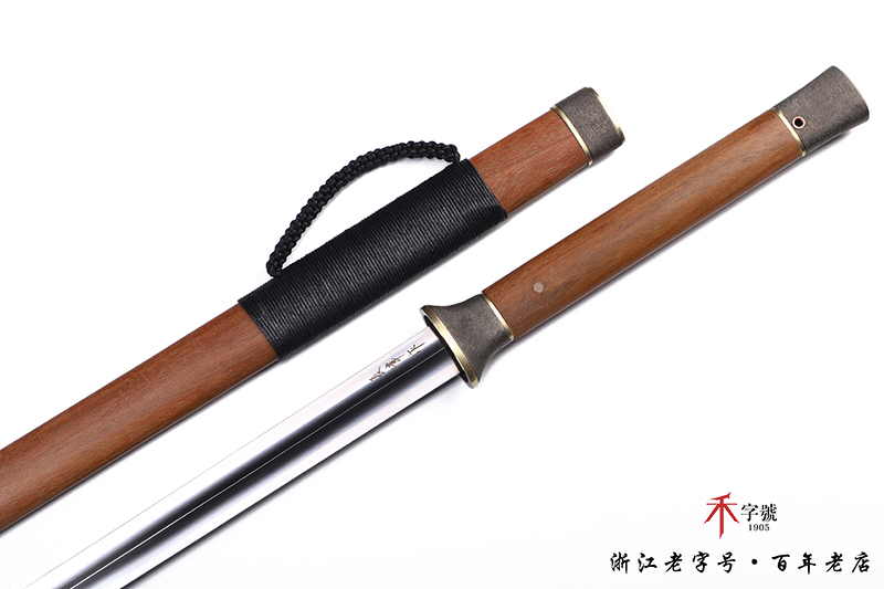 高端双手剑-耐酸钢版