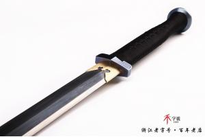 z-5760