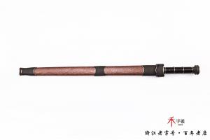 z-5761